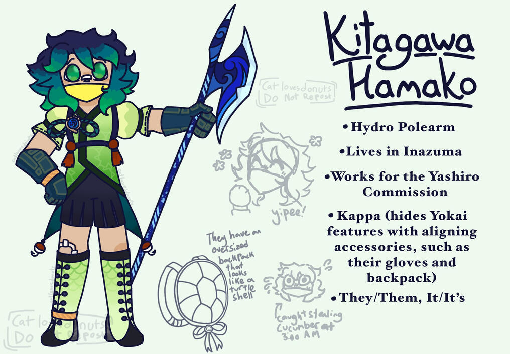 Hamako Ref 2025
